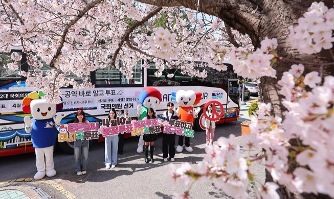 Wahlkampagne mit Kirschblüten