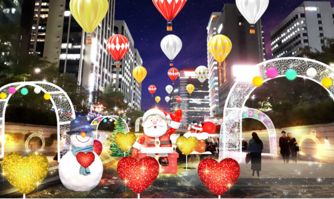 Weihnachtsfestival Seoul 2019
