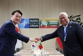Gipfeltreffen zwischen Südkorea und Portugal