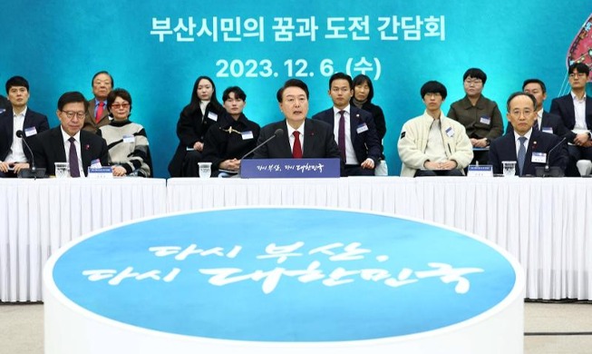 Präsident Yoon: „Busan wird der globale Knotenpunkt werden.”