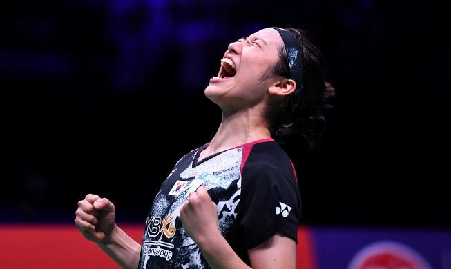 An Se-young gewann als erste Koreanerin das Dameneinzel-Finale bei der Badminton-Weltmeisterschaft