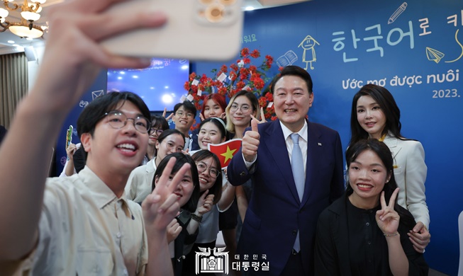 Präsident Yoon: vielen Dank für die Leidenschaft zum Koreanischlernen in Vietnam