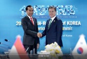 Südkorea-Indonesien-Gipfel (November 2019)