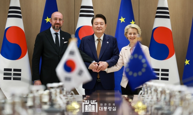 Strategische Partnerschaft zwischen Südkorea und der EU