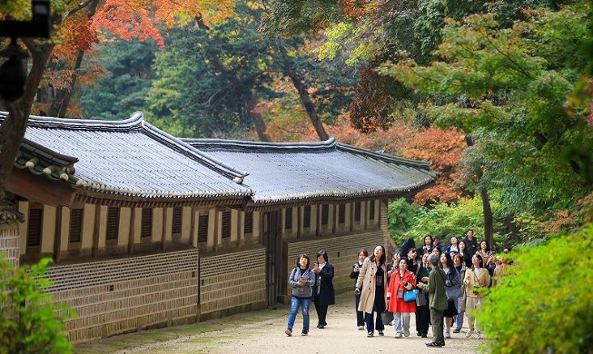 Herbst genießen im Changdeokgung-Palast
