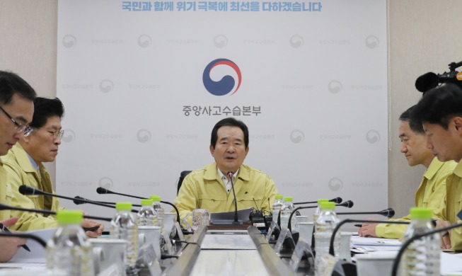 „Wir sind in Südkorea momentan in der Lage, COVID-19 einzudämmen“