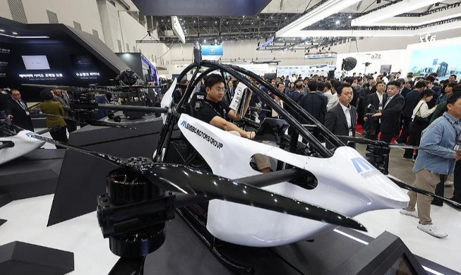 „Daegu International Future Auto & Mobility Expo 2023“ eröffnet