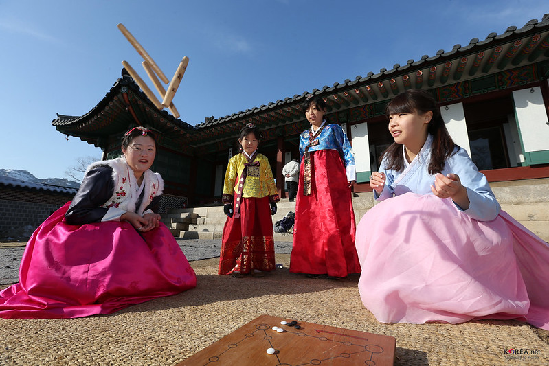 Veranstaltungen an Seollal in Koreanischen Kulturzentren auf der ganzen Welt