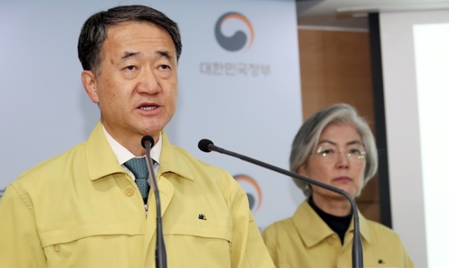 Koreanische Regierung empfiehlt 15 Tage lang verstärktes Social Distancing