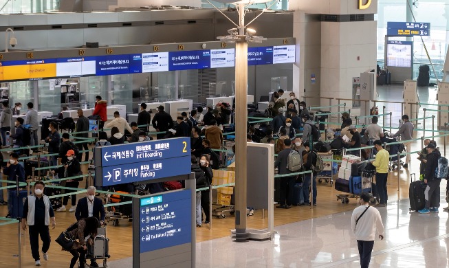 Tägliches Passagiervolumen vom Incheon Flughafen überschritten die 90.000-Marke erstmals nach der Pandemie