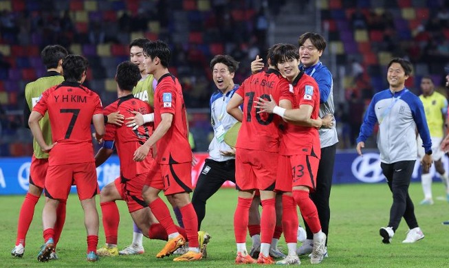 Einzug von Südkorea ins Viertelfinale bei der U-20-Fußball-Weltmeisterschaft