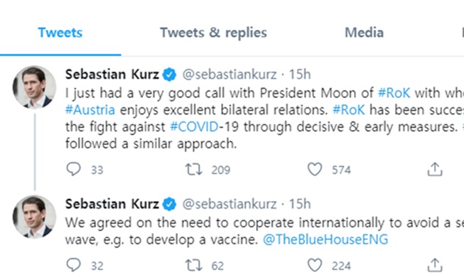 Moon bespricht COVID-19-Reaktion mit Österreichs Bundeskanzler Kurz