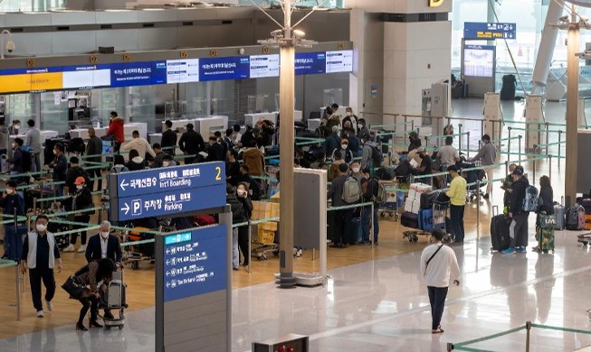 „Informationen für eine sichere Reise in Südkorea“ für Ausländer wird verteilt