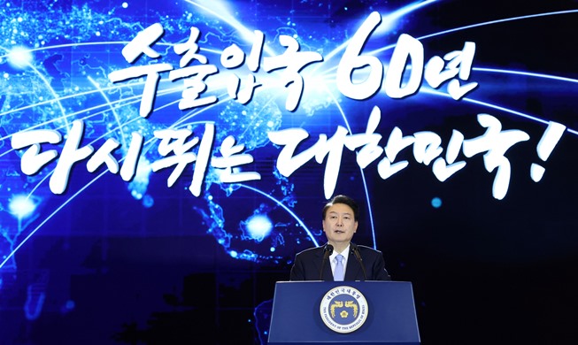 Präsident Yoon will den Export Südkoreas fördern