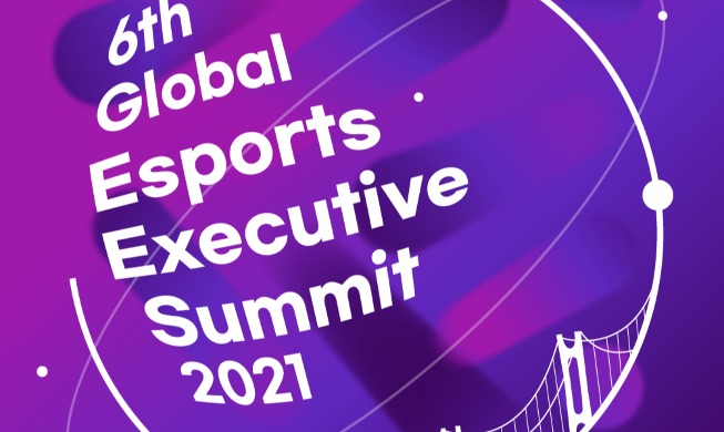 Globaler E-Sports Executive Summit findet zum fünften Mal in Busan statt