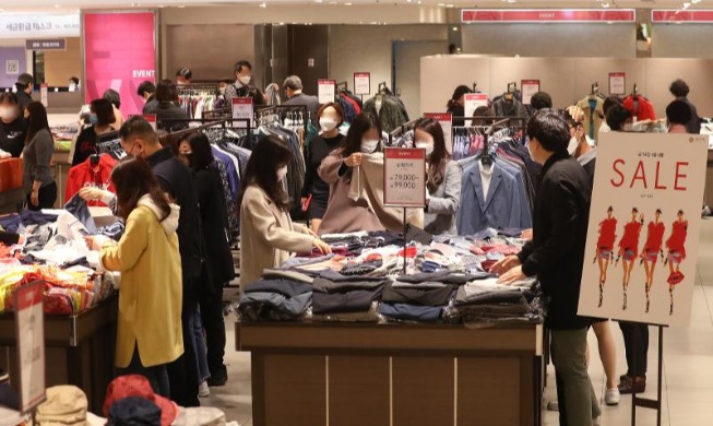 Der Korea Together Sale bietet Rabatte von bis zu 87 %