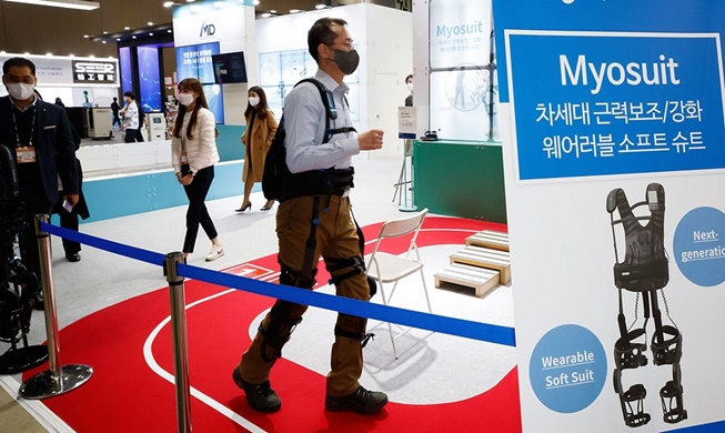 Südkoreas digitale Wettbewerbsfähigkeit auf Rang 8 in der Welt