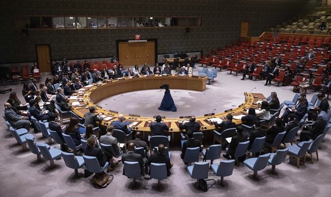 Südkorea als nicht-ständiger Mitgliedsstaat vom UN-Sicherheitsrat gewählt