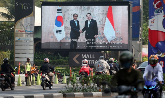 Werbevideo für die Verstärkung der Zusammenarbeit zwischen Korea und Indonesien