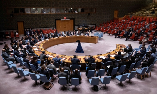Die Republik Korea beginnt seine Rolle als das nichtständige-Mitglied im UN-Sicherheitsrat