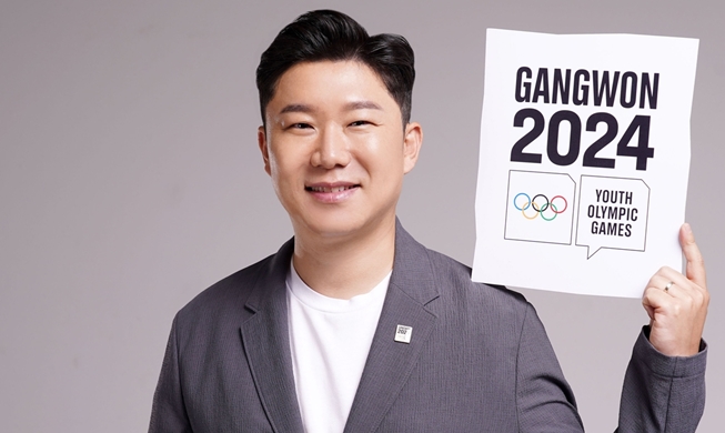 [Gangwon 2024 D-30] Interview mit Jin Jong-oh, Vorsitzender des Organisationskomitees von Gangwon 2024