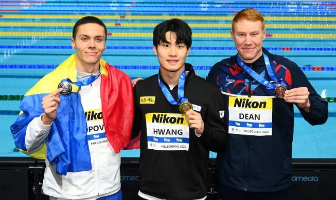 Hwang Sun-woo gewinnt Gold im 200-Meter-Freistil mit neuem Asienrekord
