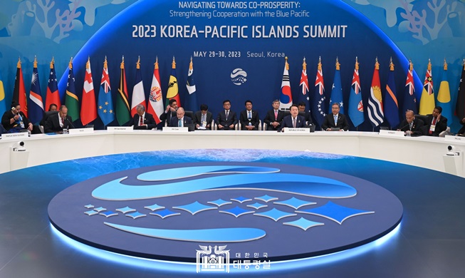 Gipfeltreffen zwischen Südkorea und pazifischen Inselstaaten zur Versätrkung der Kooperation