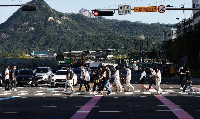 [Korea in Fotos] Entspannter Start nach den Feiertagen