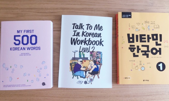 Lockdown effektiv nutzen: Tipps für das Selbststudium der koreanischen Sprache