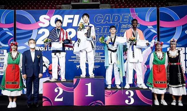 Südkorea erobert Spitzenposition bei Junioren-WM im Taekwondo
