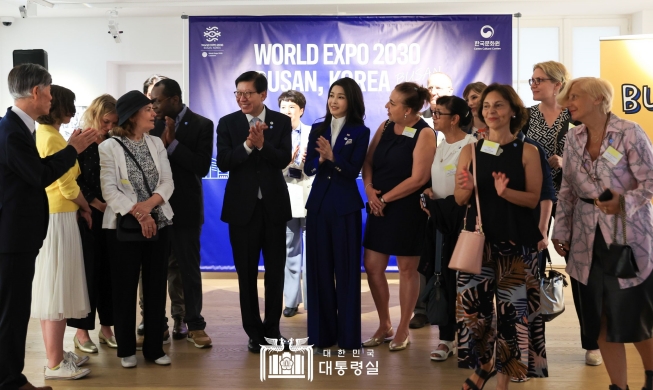 Kim Keon Hee besucht „Taste Korea!“ in Paris