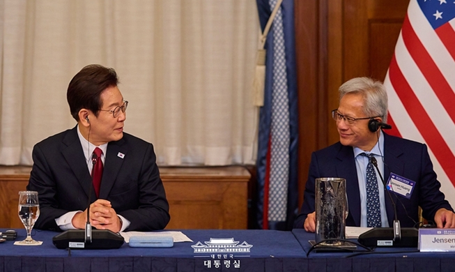 Führungskräfte globaler Unternehmen versammeln sich in Gyeongju für “APEC CEO SUMMIT KOREA 2025”