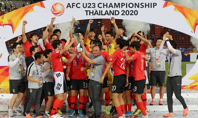 Südkorea gewinnt die AFC U-23-Meisterschaft