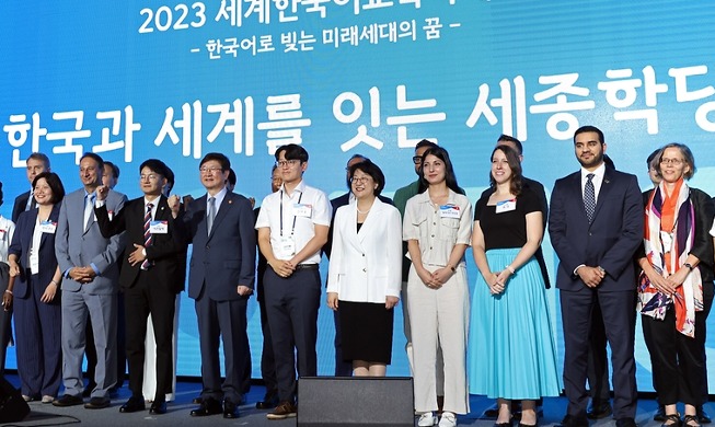 König-Sejong-Institute werden bis 2027 auf 350 erhöht