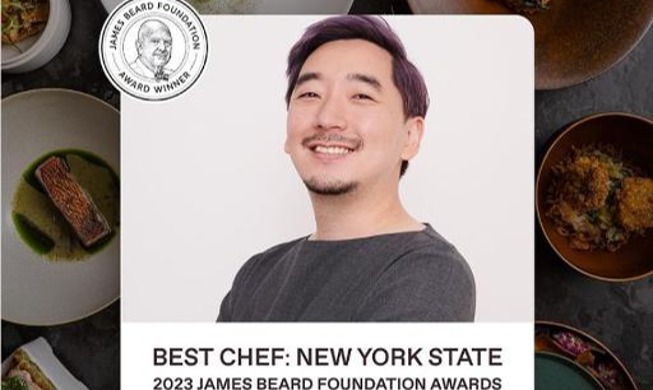 Südkoreanischer Koch Park Junghyun wurde als der beste Koch in New York gewählt