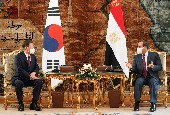 Südkorea-Ägypten-Gipfel (Januar 2022)