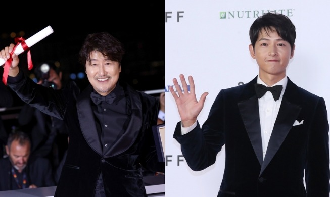 Zwei koreanische Filme zur Teilnahme an den Filmfestspielen von Cannes im nächsten Monat eingeladen