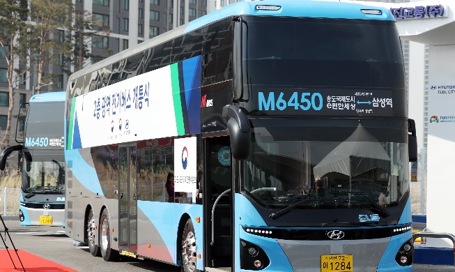 Erster in Korea hergestellter Doppeldecker-Elektrobus startet am 26. April Betrieb