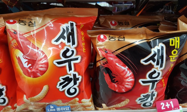 Ein Einblick in die Snack-Welt Koreas