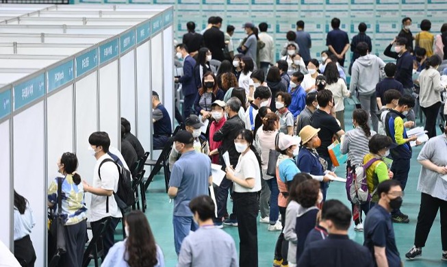 Das Beschäftigungswachstum in Südkorea verlängerte sich im Mai um den 15. Monat.
