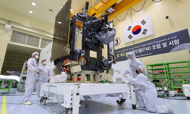 Südkorea schickt am 5. August seine erste Raumsonde „Danuri“ ins Weltall