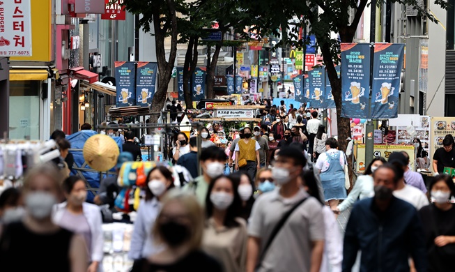 Aufhebung der Maskenpflicht im Außenbereich in Südkorea gilt ab 26. September