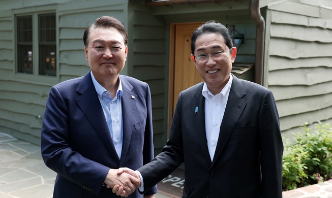 Präsident Yoon führte Gipfeltreffen im Camp David