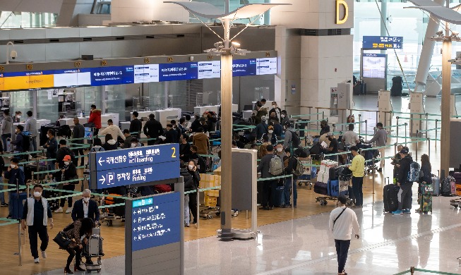 Internationaler Flughafen Incheon verfügt über größten Passagierfluss 2020 in Asien