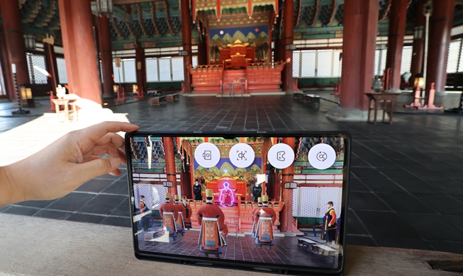 Virtuelle Realität stellt „Jinharye“ aus der Joseon-Zeit dar