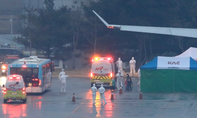 Koreas drittes Evakuierungsflugzeug kommt aus dem Epizentrum des Coronavirus in Wuhan an