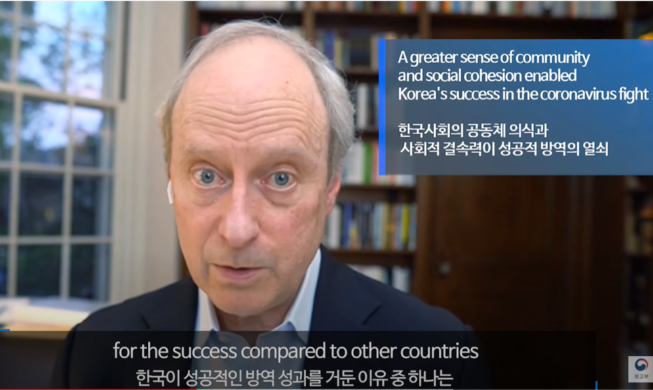 Harvard-Professor nennt Gemeinschaftssinn und sozialen Zusammenhalt als Gründe für Koreas erfolgreiche COVID-19-Reaktion