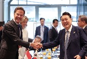 Gipfeltreffen zwischen Südkorea und den Niederlanden