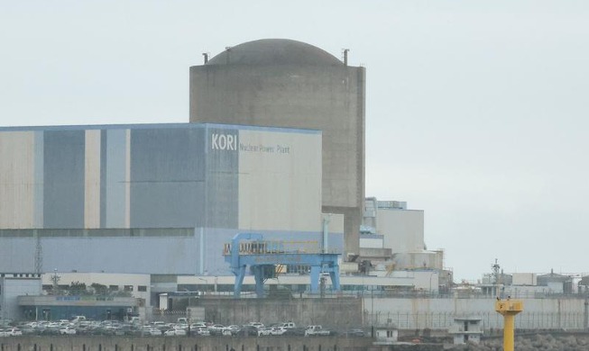 Demontage des koreanischen ersten Kernkraftwerks