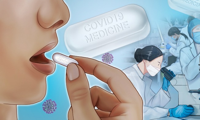 Erste Charge der antiviralen COVID-19-Pillen von Pfizer wird am 13. Januar in Korea eintreffen